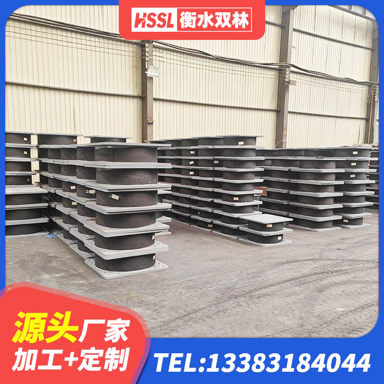 顺义区建筑天然橡胶隔震支座LNR厂家 顺义区建筑抗震支座商家厂家 顺义区LNR1300支座源头工厂 顺义区建筑楼梯叠层橡胶隔震支座 - 第1张