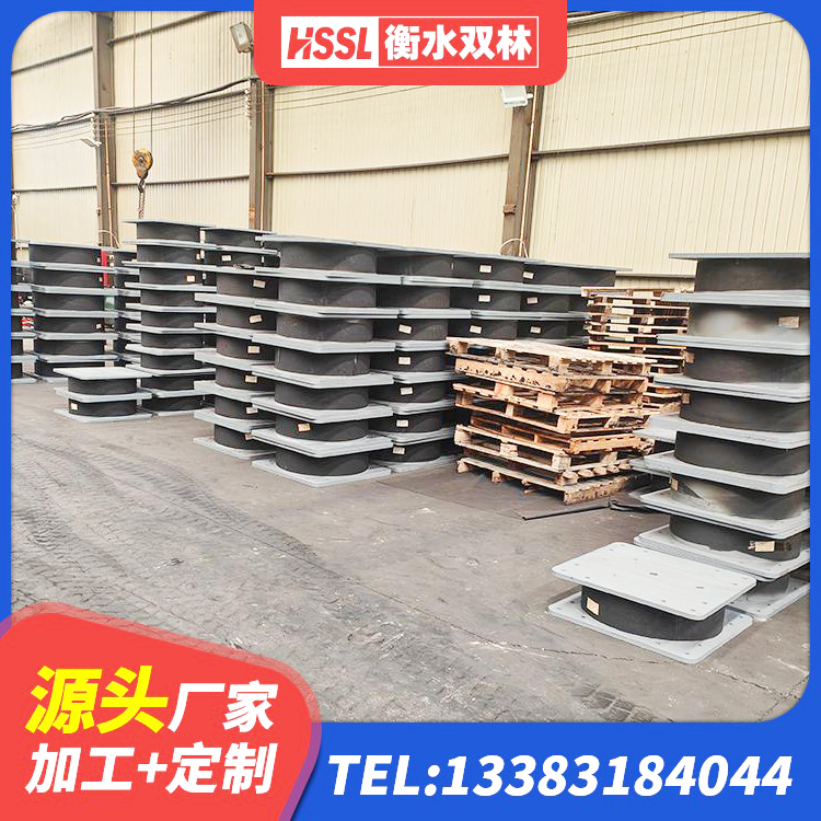 顺义区LRB700铝芯隔震支座源头工厂 顺义区LNR500橡胶支座 顺义区LNR橡胶隔震支座700生产厂家 顺义区减震橡胶支座 - 第7张
