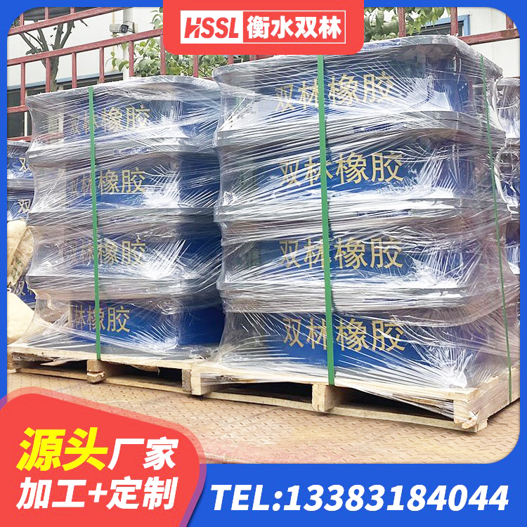 顺义区LNR500天然隔震支座厂家电话 顺义区铅芯隔震支座(LRB)厂家 顺义区隔震支座LNR800价格 顺义区铅芯型隔震支座LRB600源头工厂 - 第2张
