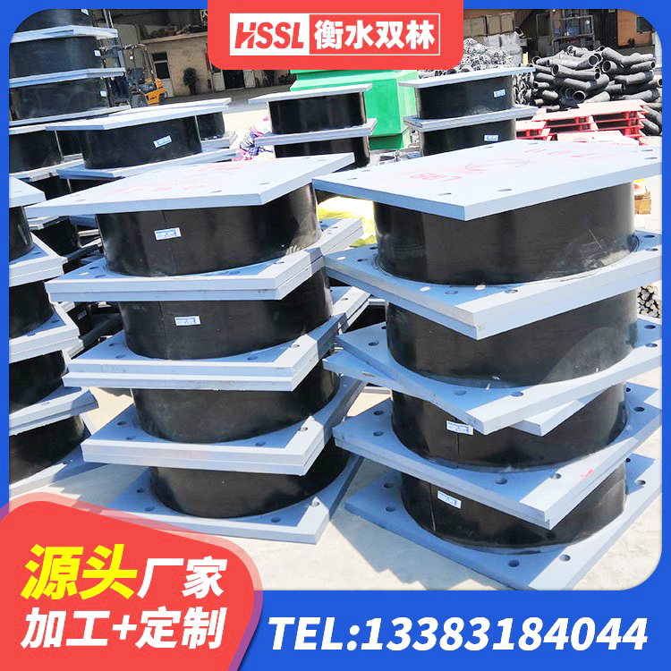 顺义区水平力分散隔震支座源头工厂 顺义区LNR900天然隔震支座厂家电话 顺义区建筑有铅芯隔震支座厂家 顺义区HDR600橡胶隔震支座源头工厂 - 第1张