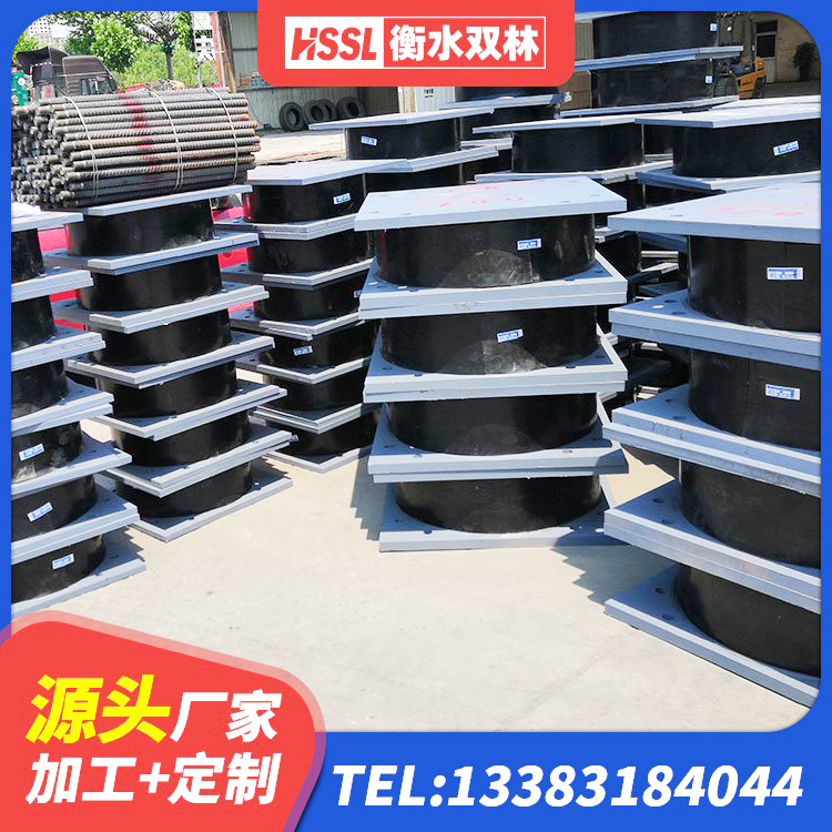 顺义区LRB700铝芯隔震支座源头工厂 顺义区LNR500橡胶支座 顺义区LNR橡胶隔震支座700生产厂家 顺义区减震橡胶支座 - 第9张