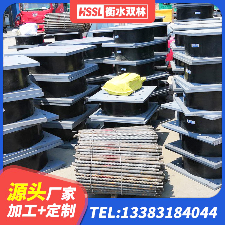 顺义区LRB700铝芯隔震支座源头工厂 顺义区LNR500橡胶支座 顺义区LNR橡胶隔震支座700生产厂家 顺义区减震橡胶支座 - 第1张