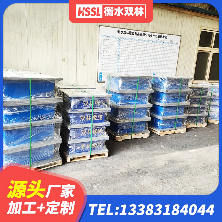 顺义区LRB400成品铅芯橡胶隔震支座厂家 顺义区LRB支座 顺义区建筑非连续端铅芯隔震支座 顺义区LNR1000隔震支座厂家 - 第3张