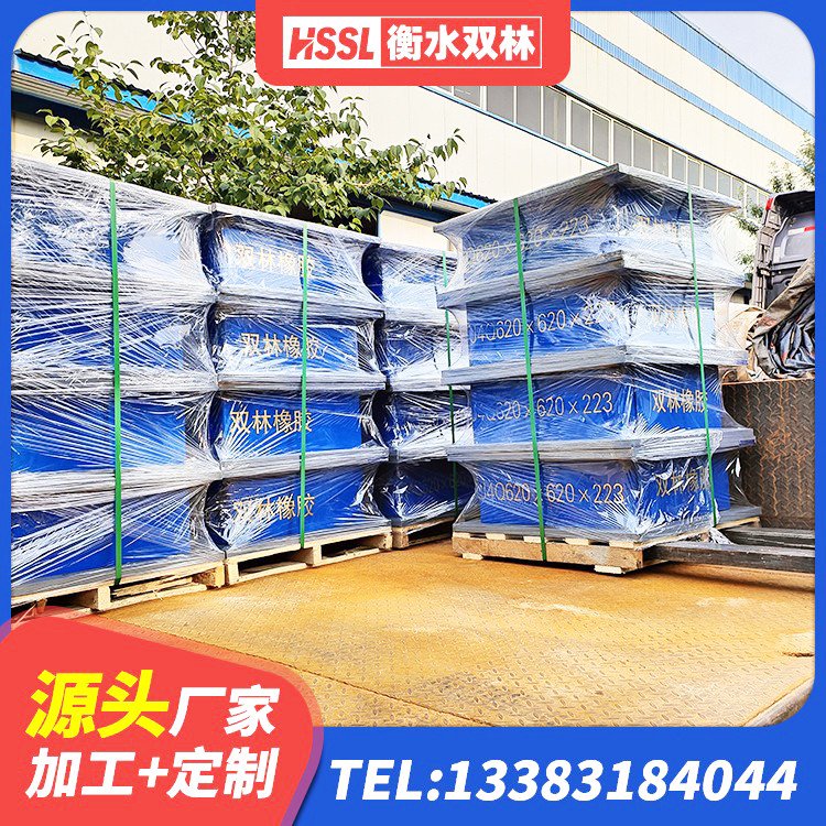 顺义区LNR橡胶隔震支座1300 顺义区减震隔震支座厂商生产厂家 顺义区HDR1100支座厂家 顺义区减隔震支座生产生产厂家 - 第4张