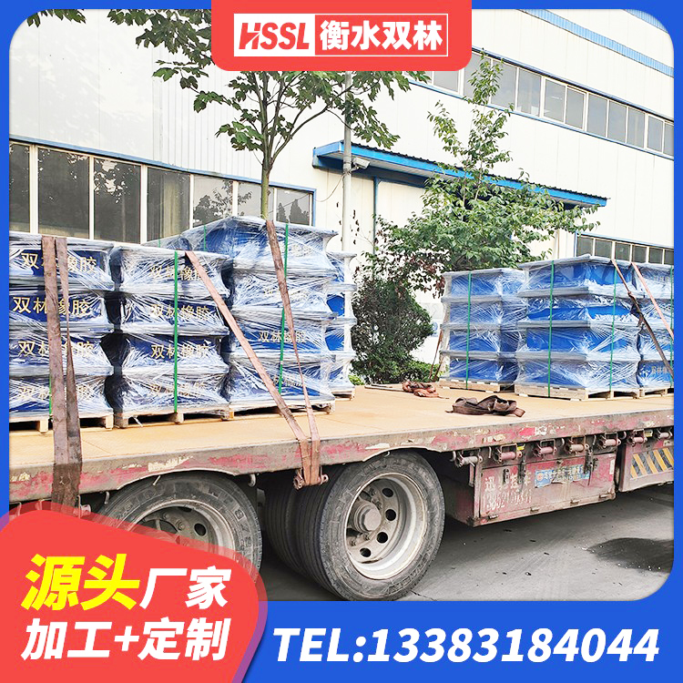 顺义区LNR橡胶隔震支座1300 顺义区减震隔震支座厂商生产厂家 顺义区HDR1100支座厂家 顺义区减隔震支座生产生产厂家 - 第6张