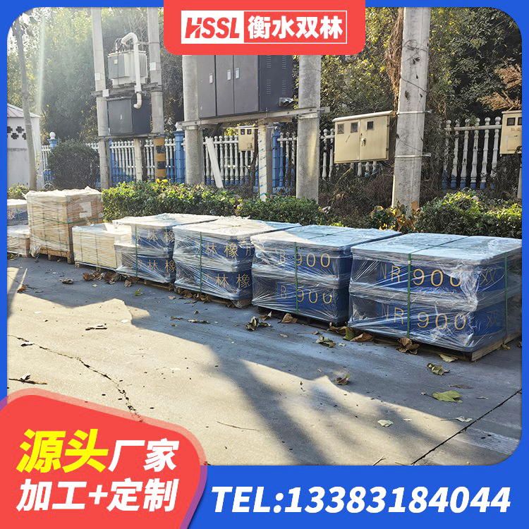 顺义区LNR-370*370*137圆形高阻尼隔震支座厂家 顺义区建筑矩形铅芯橡胶隔震支座厂家 顺义区建筑受力的橡胶隔震支座源头工厂 顺义区LRB900隔震支座生产厂家 - 第1张