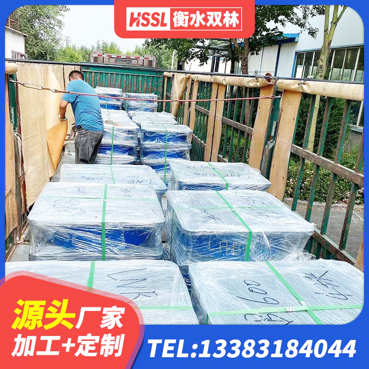 顺义区分散型隔震支座生产厂家 顺义区建筑钢连廊抗震支座生产厂家 顺义区HDR800高阻尼隔震支座多少钱 顺义区隔震支座LNR1300-II - 第2张