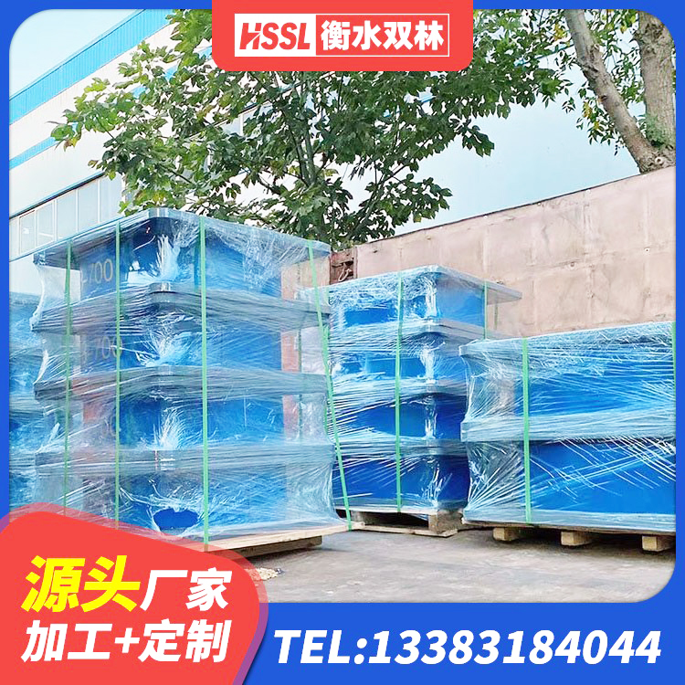 顺义区HDR1300高阻尼隔震支座生产厂家 顺义区建筑铅芯隔震支座厂商生产厂家 顺义区较高阻尼隔震橡胶支座多少钱 顺义区HDR900支座 - 第4张