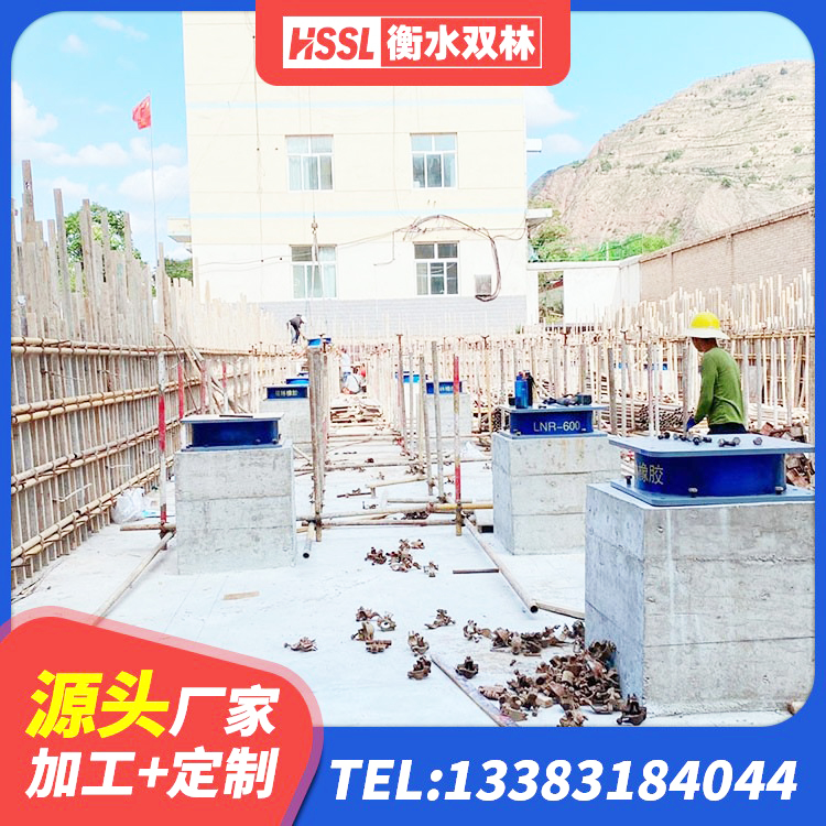 顺义区LNR(H)D370*127橡胶隔震支座源头工厂 顺义区建筑橡胶型隔震支座厂家 顺义区建筑铅芯减震隔震支座生产厂家 顺义区建筑橡胶隔震支座LNR-700源头工厂 - 第3张
