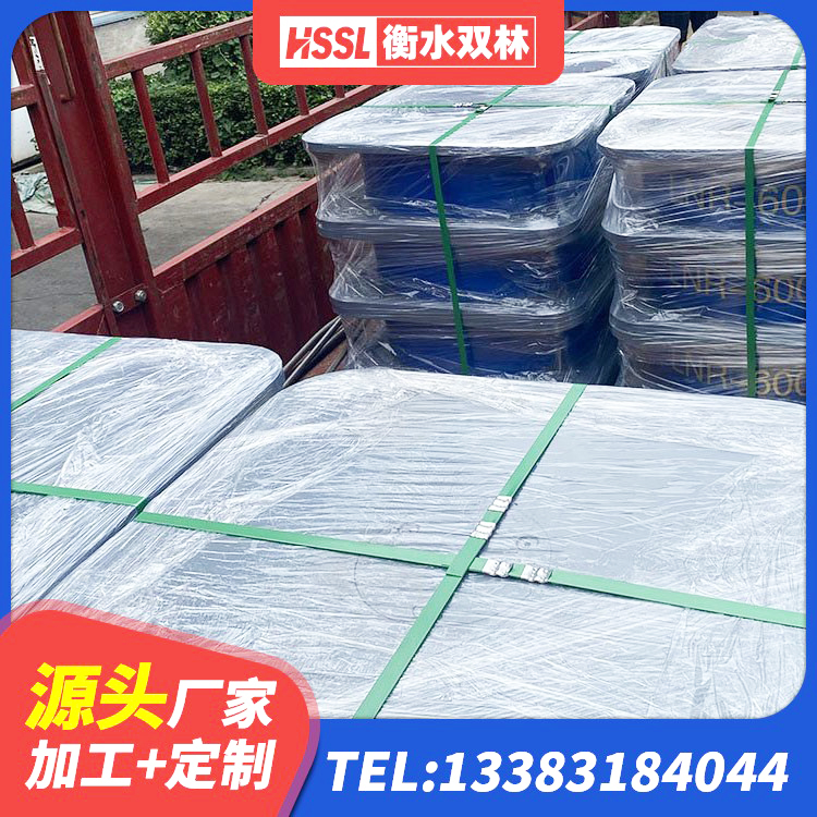 顺义区减隔震支座厂商生产厂家 顺义区较高阻尼隔震支座厂家电话 顺义区LRB1200隔震支座生产厂家 顺义区房屋建筑橡胶隔震支座LNR生产厂家 - 第3张