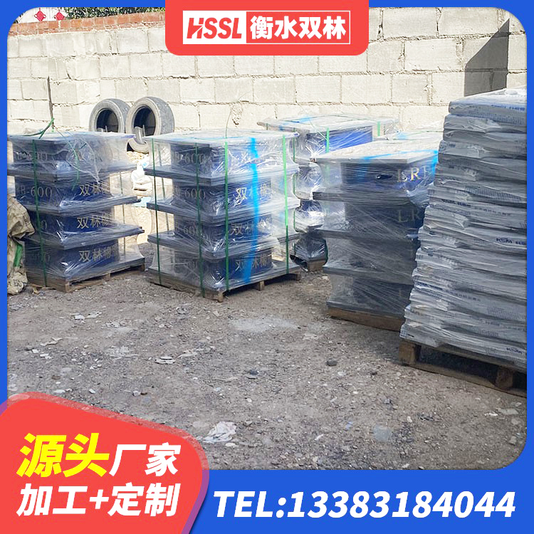 顺义区LRB400成品铅芯橡胶隔震支座厂家 顺义区LRB支座 顺义区建筑非连续端铅芯隔震支座 顺义区LNR1000隔震支座厂家 - 第1张
