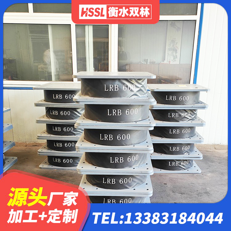 顺义区民用建筑隔震支座源头工厂 顺义区建筑铅芯橡胶防震支座工厂生产厂家 顺义区建筑隔震减震装置 顺义区J4Q铅芯橡胶隔震支座厂家 - 第3张