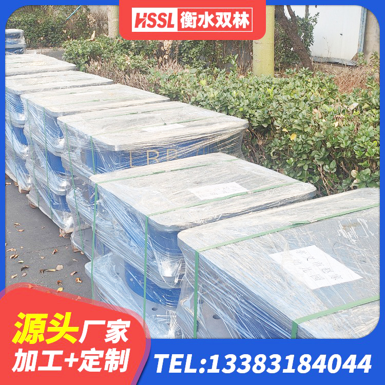 顺义区LNR-370*370*137圆形高阻尼隔震支座厂家 顺义区建筑矩形铅芯橡胶隔震支座厂家 顺义区建筑受力的橡胶隔震支座源头工厂 顺义区LRB900隔震支座生产厂家 - 第3张