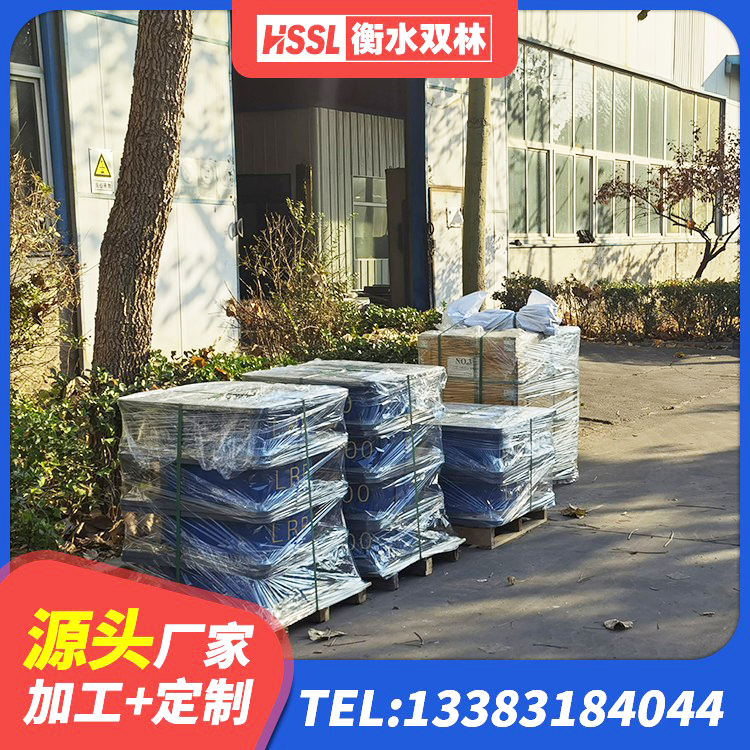 顺义区房屋建筑橡胶隔震支座 顺义区建筑隔震支座LNRD420生产厂家 顺义区LRB隔震支座500源头工厂 顺义区房屋隔震橡胶支座生产厂家 - 第1张