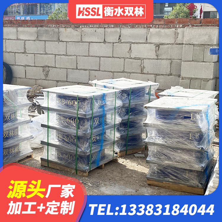 顺义区圆形高阻尼橡胶隔震支座的价格 顺义区HDR高阻尼橡胶隔震支座厂家电话 顺义区LNR1200建筑隔震支座源头工厂 顺义区钢结构房建筑抗震支座生产厂家 - 第4张