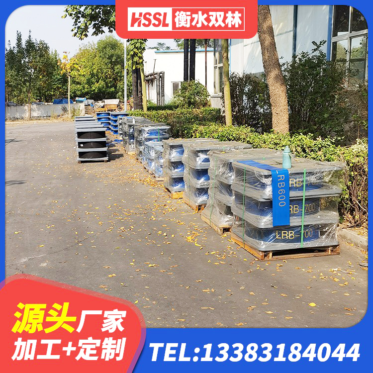 顺义区LRB400成品铅芯橡胶隔震支座厂家 顺义区LRB支座 顺义区建筑非连续端铅芯隔震支座 顺义区LNR1000隔震支座厂家 - 第8张