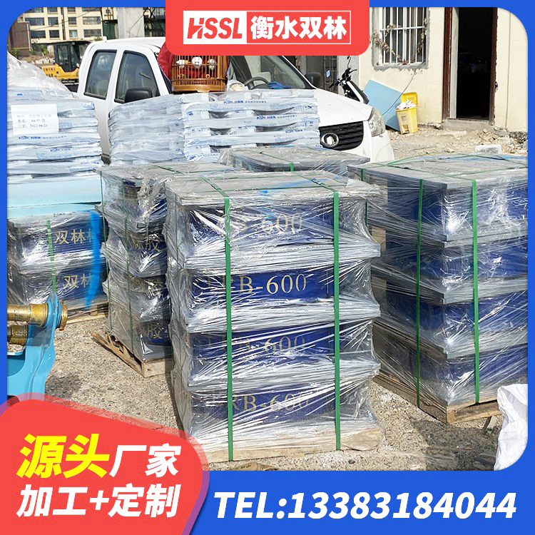 顺义区LRB700铝芯隔震支座源头工厂 顺义区LNR500橡胶支座 顺义区LNR橡胶隔震支座700生产厂家 顺义区减震橡胶支座 - 第3张